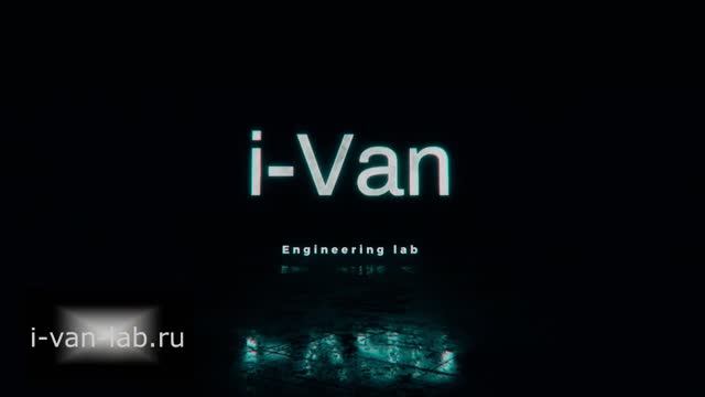 i-Van Engineering Laboratory смотреть онлайн