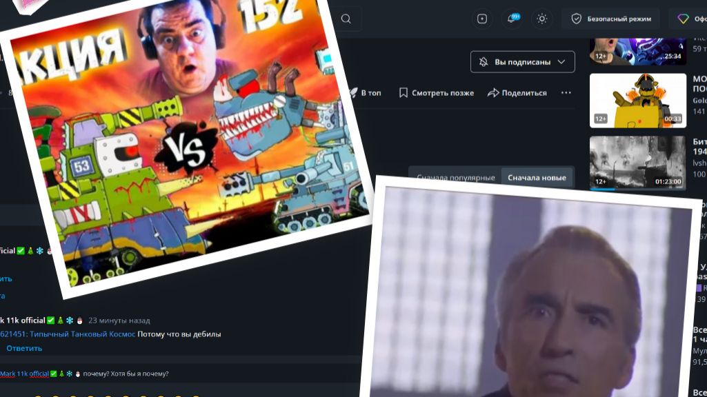 Старина Олегатор связан с моим каналом?+его профилль ВК=0129