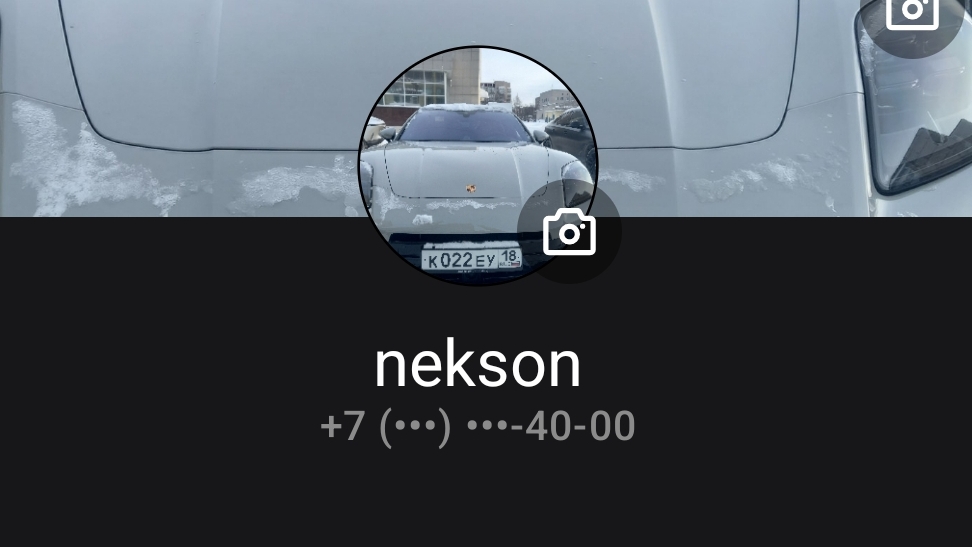 кто куче пишите в коментах (nekson)