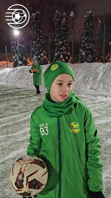 Зимний русский футбол. Часть 1