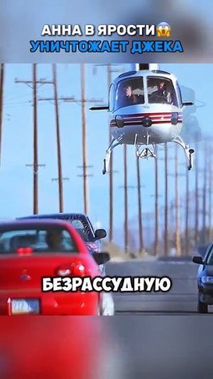 Краткий пересказ фильма 2026