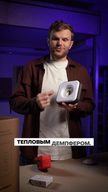 Светильник BH53 и ПВХ: РАЗБОР смотреть онлайн