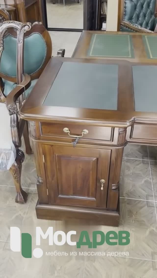 Письменный стол 140 двухтумбовый MSU.105