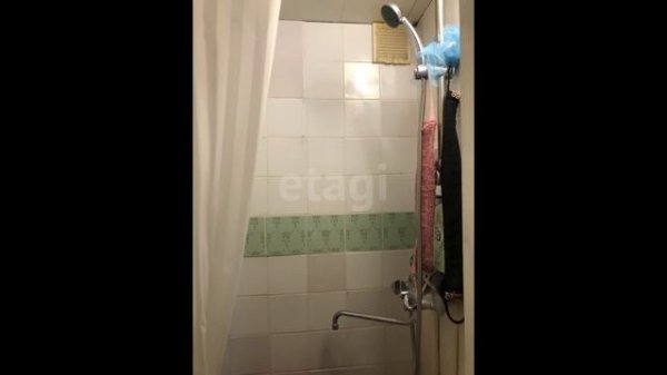 -5037216183138749010