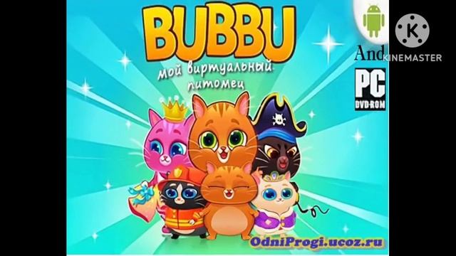 Preview 2 BFDI 2763 V69 смотреть онлайн