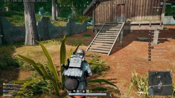 PUBG: / Матч с друзьями / Game_PRO_MAX / ТОП 1