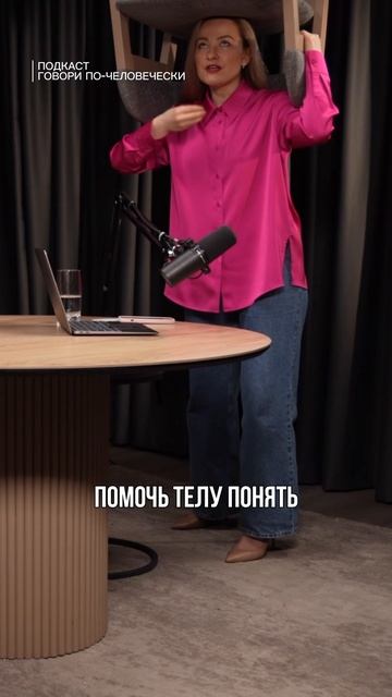 ВЫХОД СЛЕДУЮЩЕГО ВЫПУСКА ПОДКАСТА 11 ФЕВРАЛЯ В 9:00 смотреть онлайн