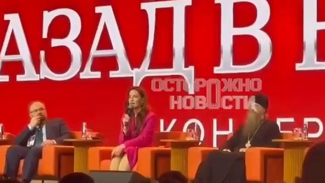 Те кто не рожают - те просто жадные смотреть онлайн