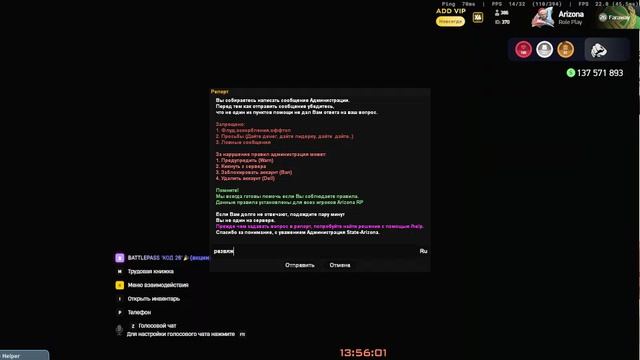 ccc смотреть онлайн