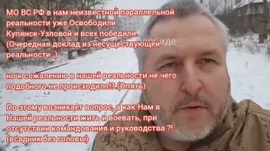 Россия всадник без головы...