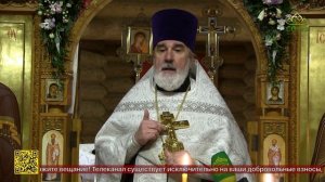 В Санкт-Петербурге совершили благодарственный молебен перед иконой святой равноапостольной Нины