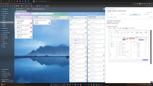 ITALITY 568 смотреть онлайн