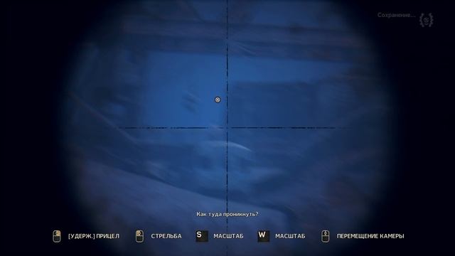 Mad Max Серия 27 Крепость Брюхореза - места поживы. Сектор Красноглазки -Шнуровка.