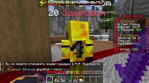 вечерний стрим по майну