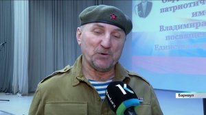 Фестиваль патриотической песни состоялся в Барнауле