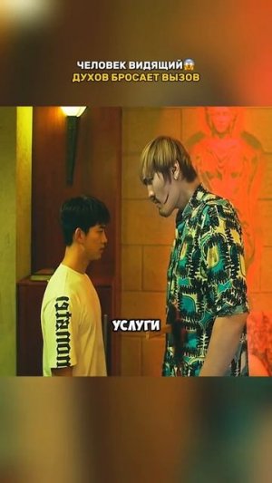 Краткий пересказ фильма