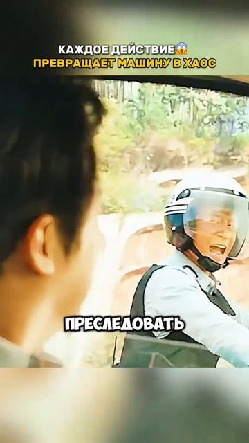 Краткий пересказ фильма смотреть онлайн