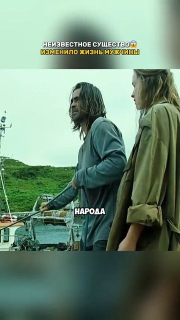 Краткий пересказ фильма смотреть онлайн