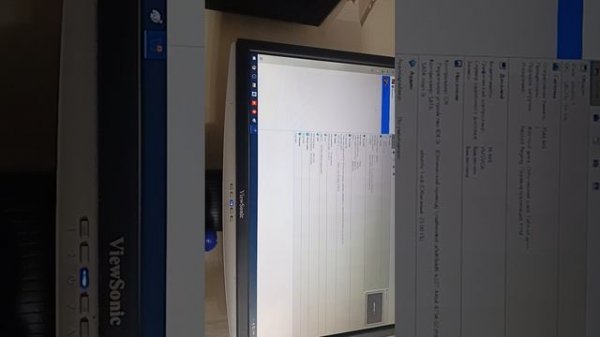 как на virtualbox скачать Ubuntu 24 04