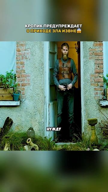 Краткий пересказ фильма смотреть онлайн