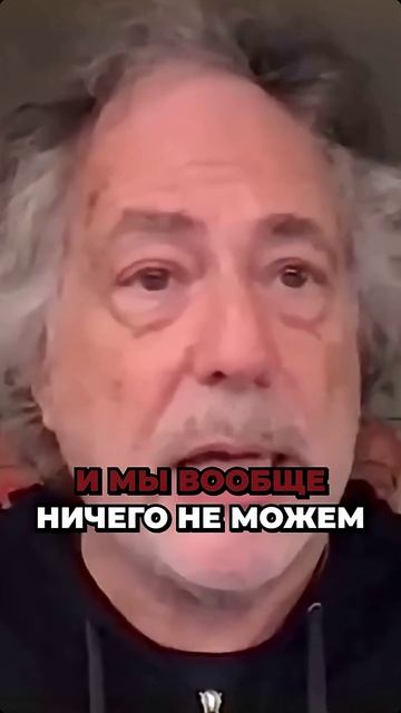 ИТАЛИЯ В ЗАЛОЖНИКАХ: ЕВРОПА ОСОЗНАЕТ СЕБЯ КОЛОНИЕЙ НАТО смотреть онлайн