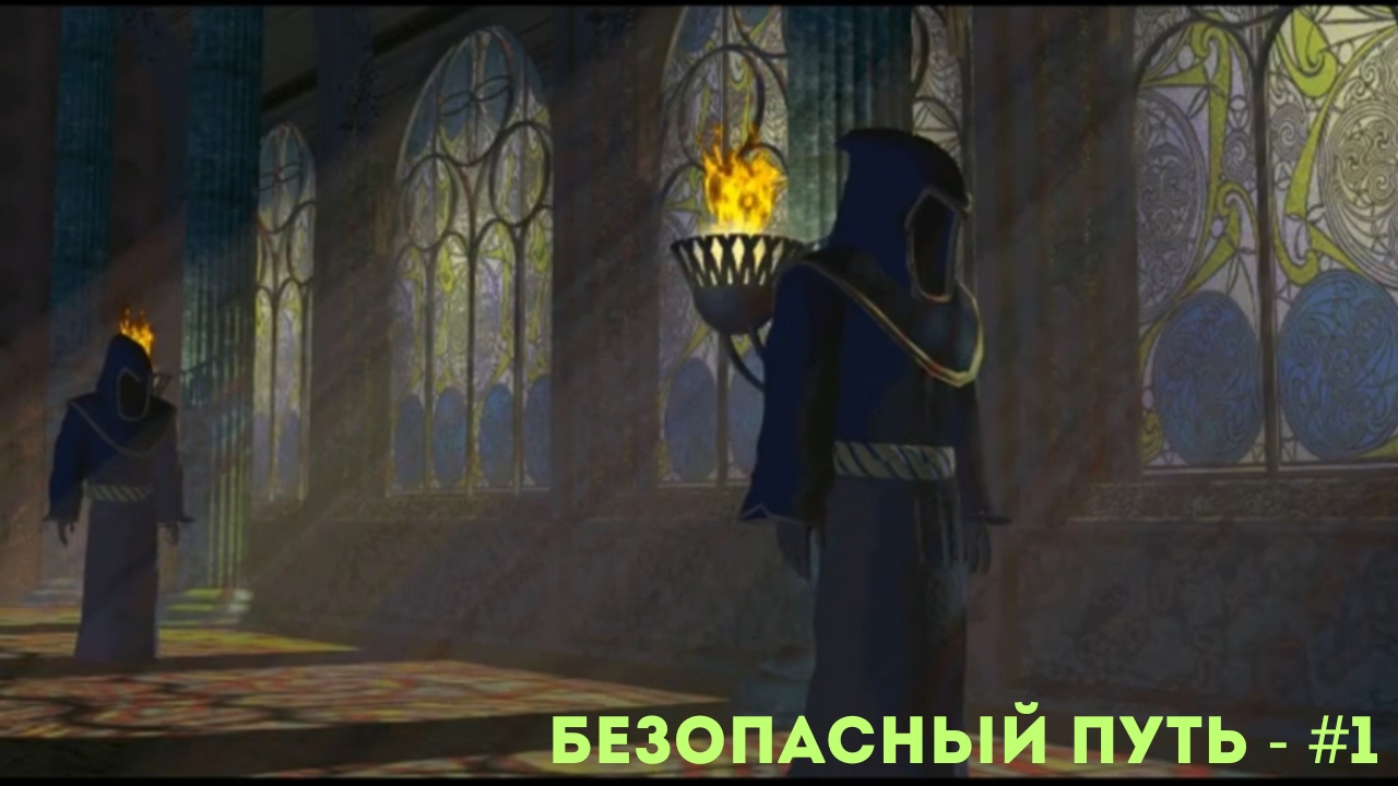 ПРОХОЖДЕНИЕ КАМПАНИЙ №61 ГЕРОИ МЕЧА И МАГИИ 3 - 