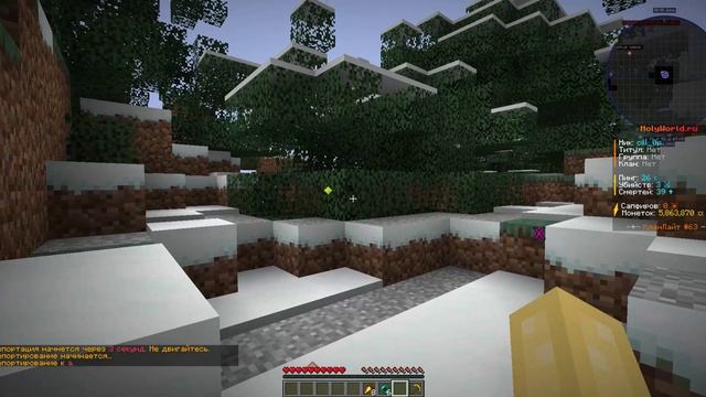 Minecraft_ Forge 1.20.1 - Сетевая игра (сторонний сервер) 2026-01-29 16-58-07