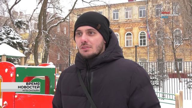 «Зима — время прогулок и подвижных игр»: волгоградцы оценили январские подарки небесной канцелярии смотреть онлайн