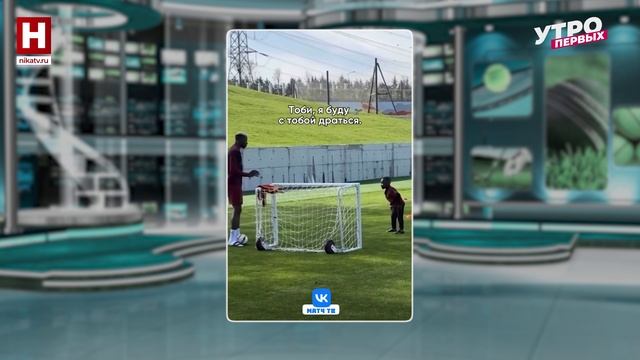 Спортивный дайджест | БЕЗ ДОПИНГА