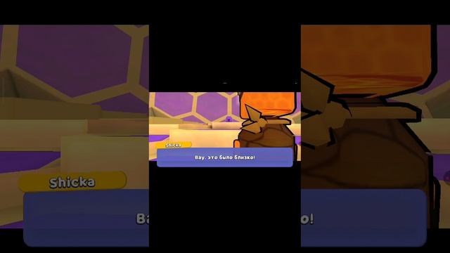 показываю как заспидранить улей