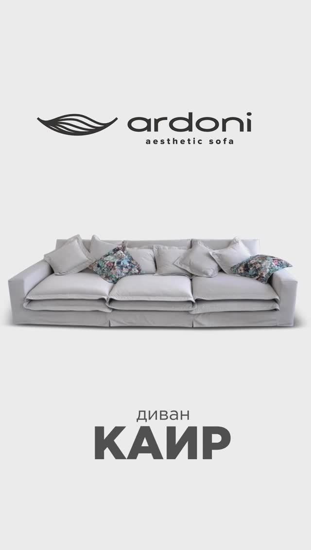 Каир смотреть онлайн