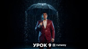 Лучший липсинг. Урок по нейросети Runway. 📚 Урок 9. ✅ Обзор, цены, возможности, функции.