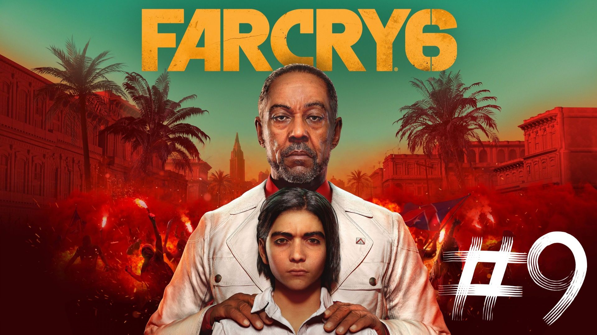 Far Cry 6 | Прохождение №9 | смотреть онлайн
