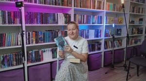 Книги от души #1