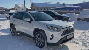 Rav4 2019 2.0