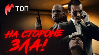 Игровые новости и обзоры