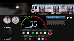 Симулятор Московского метро 2д Калужско Рижская линия