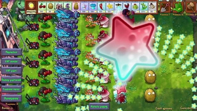 как вам моя армия пишите комментарии 👇