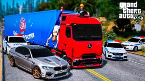 ШКОЛЬНИКОВ НА НОВОЙ ФУРЕ САЙМОНА ГОНЯТ КОПЫ! ВИТЯ И ГРИША В ОПАСНОСТИ! РЕАЛЬНАЯ ЖИЗНЬ ГТА 5