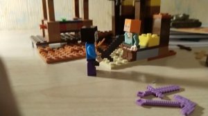 лего Майнкрафт серия 7(часть)