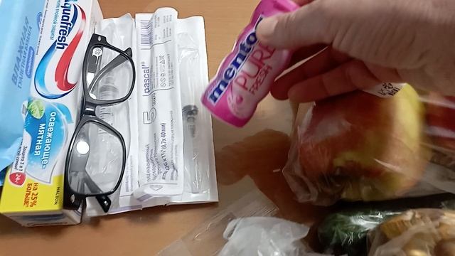 РАСПАКОВКА И ОБЗОР. ПОКУПКИ ИЗ АШАНА.И СЕМЕНА. смотреть онлайн