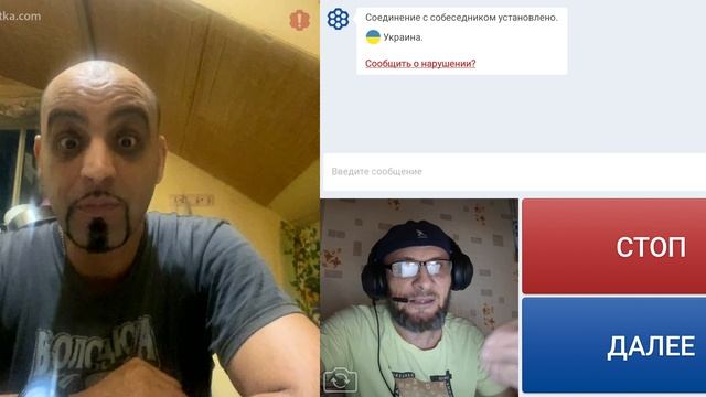 Укро-Тунисский воин. смотреть онлайн