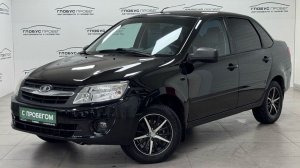 Видеопрезентация автомобиля Chevrolet Niva, 2009