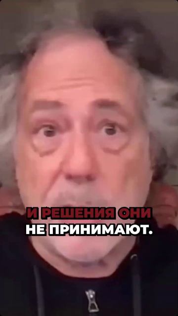 ФАСАД ДЕМОКРАТИИ: КТО НА САМОМ ДЕЛЕ УПРАВЛЯЕТ ЕВРОПОЙ? смотреть онлайн