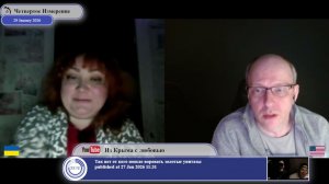 К русским соотечественникам на Украине (с) Л.М.Кравчук