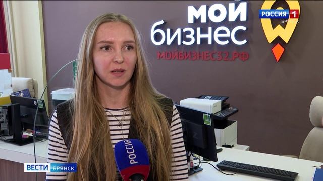 РЕВЕРСНАЯ БИЗНЕС-МИССИЯ ИЗ РЕСПУБЛИКИ БЕЛАРУСЬ_27.01.2026 смотреть онлайн