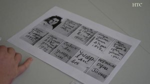 Ногликская телестудия. Новости от 30.01.26 г.