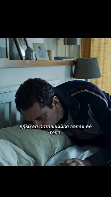 Краткий пересказ фильма 2026 смотреть онлайн