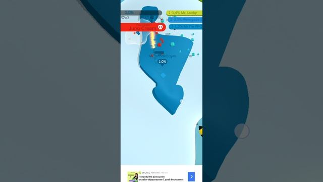 Продолжение про paper. oi 3D! смотреть онлайн