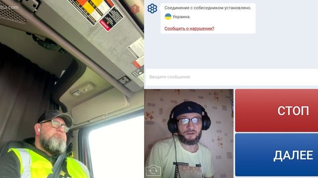 Америка о жизни. смотреть онлайн